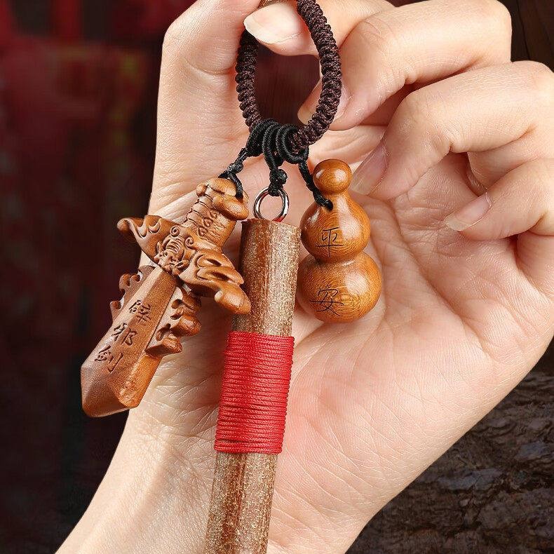 Peach Wood Sword Charm